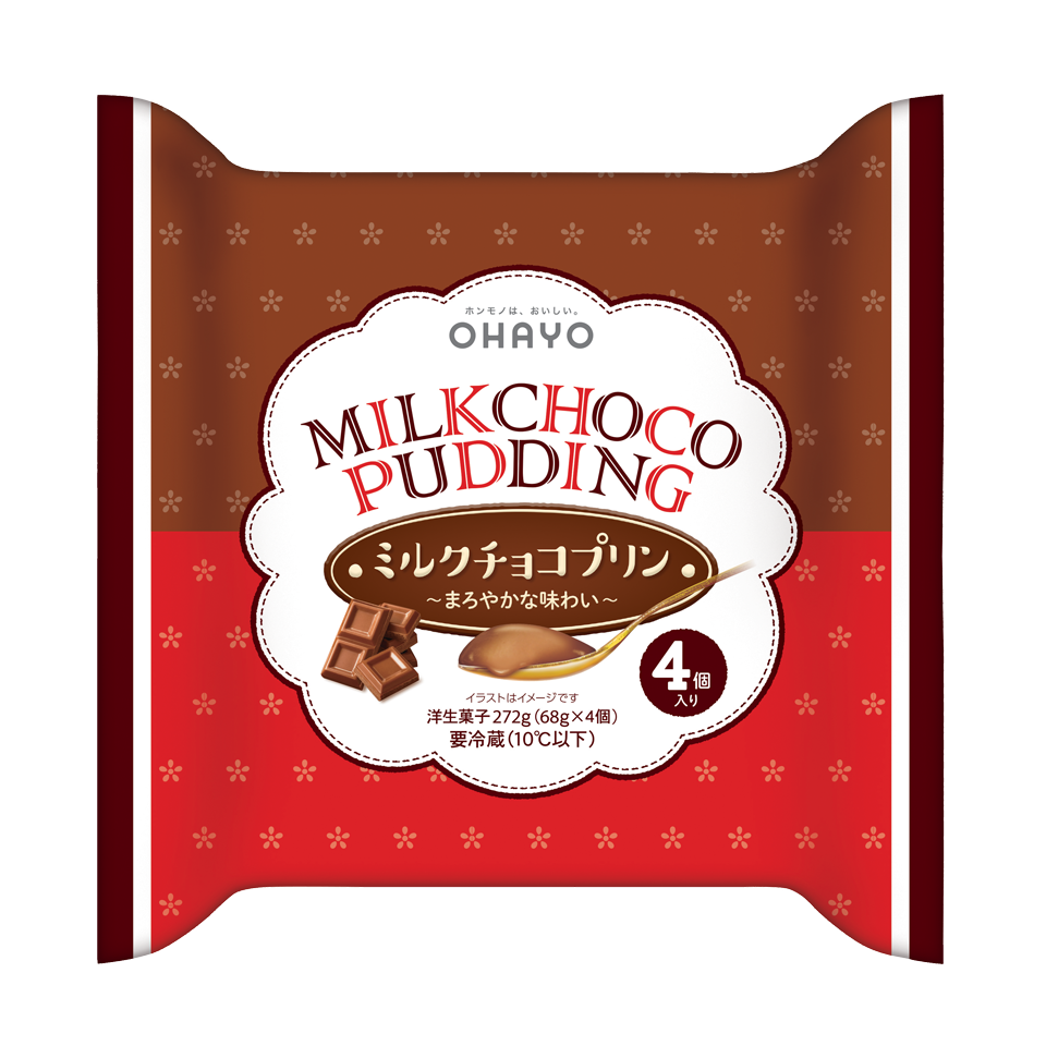 Milk Choco Puddingミルクチョコプリン プリン オハヨー乳業株式会社