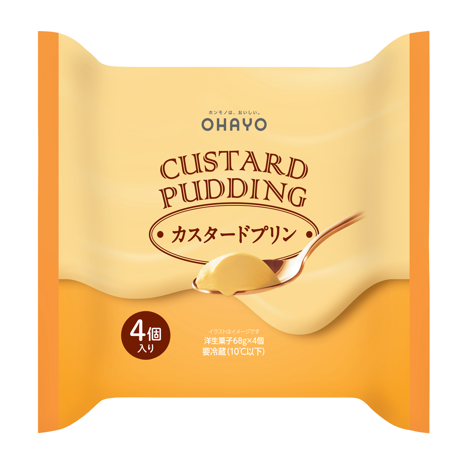 CUSTARD PUDDING　カスタードプリン