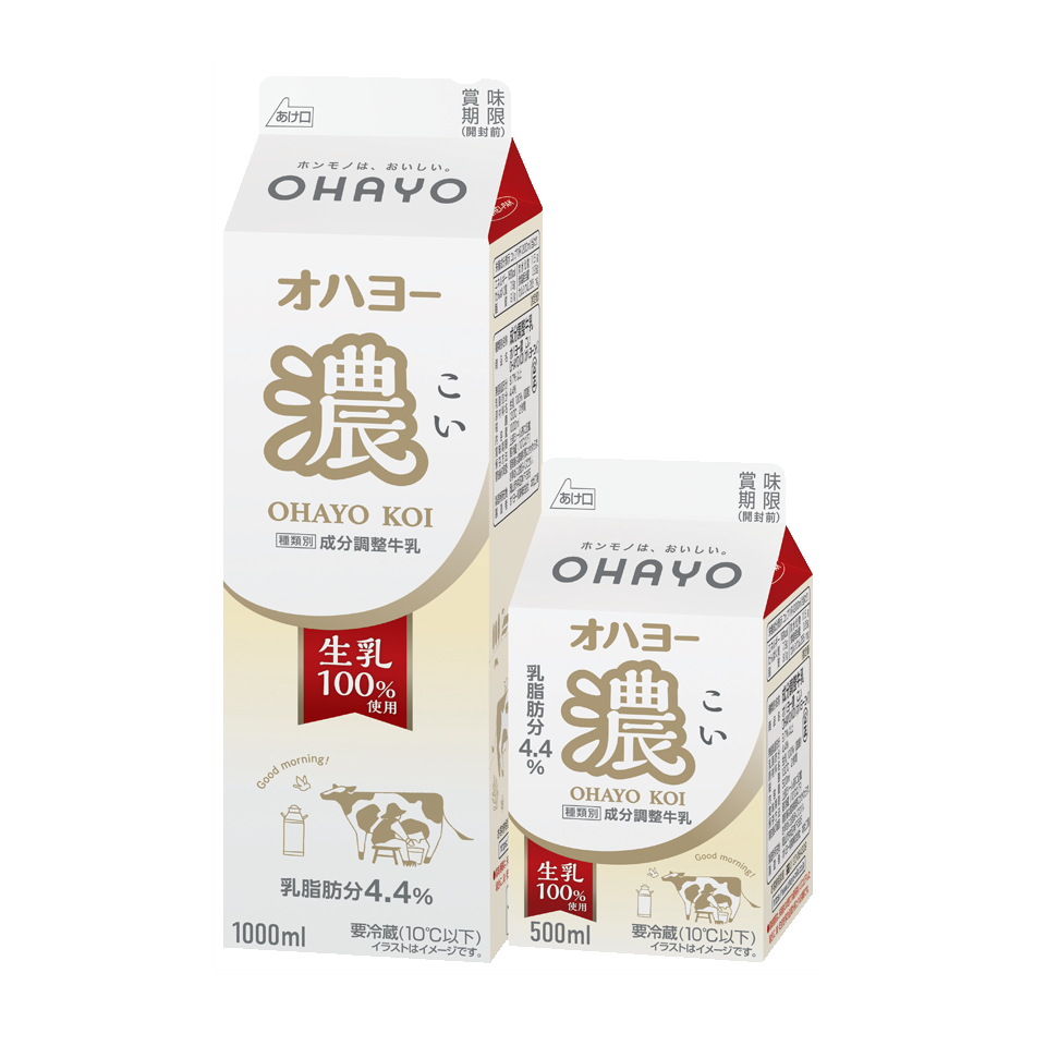 Ohayo Dairy Products Official Website